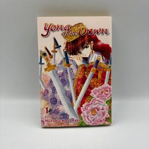 Yona of the Dawn Manga Volume 1 Story and Art by Mizuho‎ Kusanagi VIZ Media